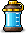 Water Tank