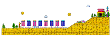 Helios Tower Entrance