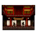 Mu Lung Dojo 2nd Floor