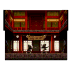 Mu Lung Dojo 11th Floor