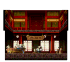 Mu Lung Dojo 12th Floor