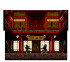 Mu Lung Dojo 16th Floor