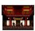 Mu Lung Dojo 17th Floor