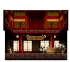 Mu Lung Dojo 24th Floor