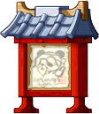 Mu Lung Dojo Bulletin Board